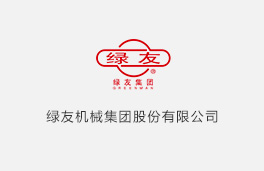  綠友電動(dòng)車輛 亮相第137屆廣交會(huì)
