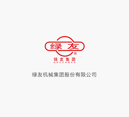 富世華 綠籬機(jī)